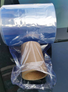 小尺寸pvc热膜缩收桶膜可裁剪筒机膜家用吹风状热缩膜整卷塑封膜