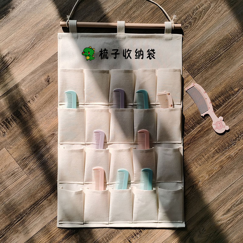 幼儿园梳子物纳袋挂墙儿童吸汗巾储收袋帆布多层汗巾置梳子小物袋