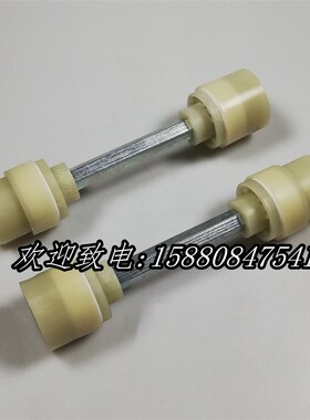 利5路燃烧机配件0L28 34 44 雅0 70 10R 130 190油泵连接轴联轴器