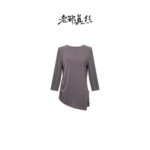 老邹真丝100%桑蚕丝145克重强加捻捏褶女士圆领高级真丝上衣6105C