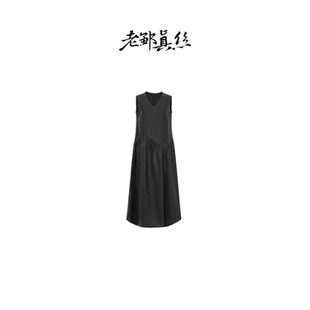 老邹真丝28姆米龟裂纹香云纱长裙显瘦减龄气质A字连衣裙女夏6163L