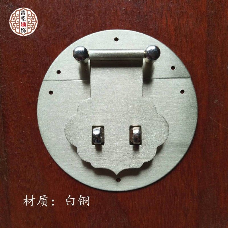 仿古箱铜锁纯搭扣樟木箱扣配件白铜黄铜复古扣子锁鼻老式家具锁片