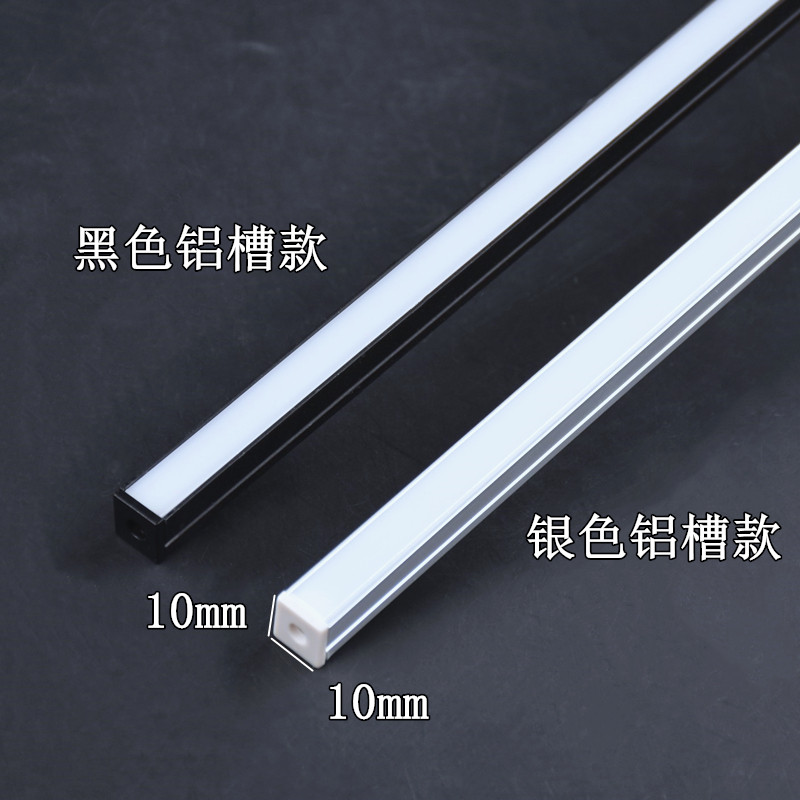 12V超杜超窄层板线条灯 展柜酒条橱窗硬灯柜书架灯管薄邦接口灯带
