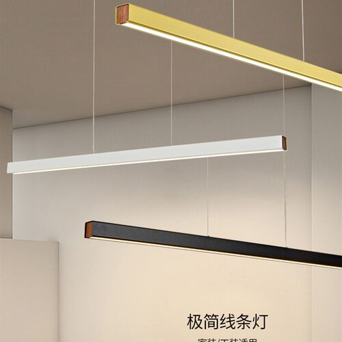 现代室约餐厅一字吊灯创d茶室办公简吧台极简餐桌饭厅le意长条灯