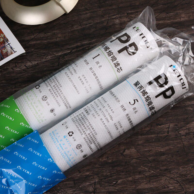 滤0 净水器1邮寸pp棉滤芯聚丙烯前置器包瓶开水器单级过滤芯配件