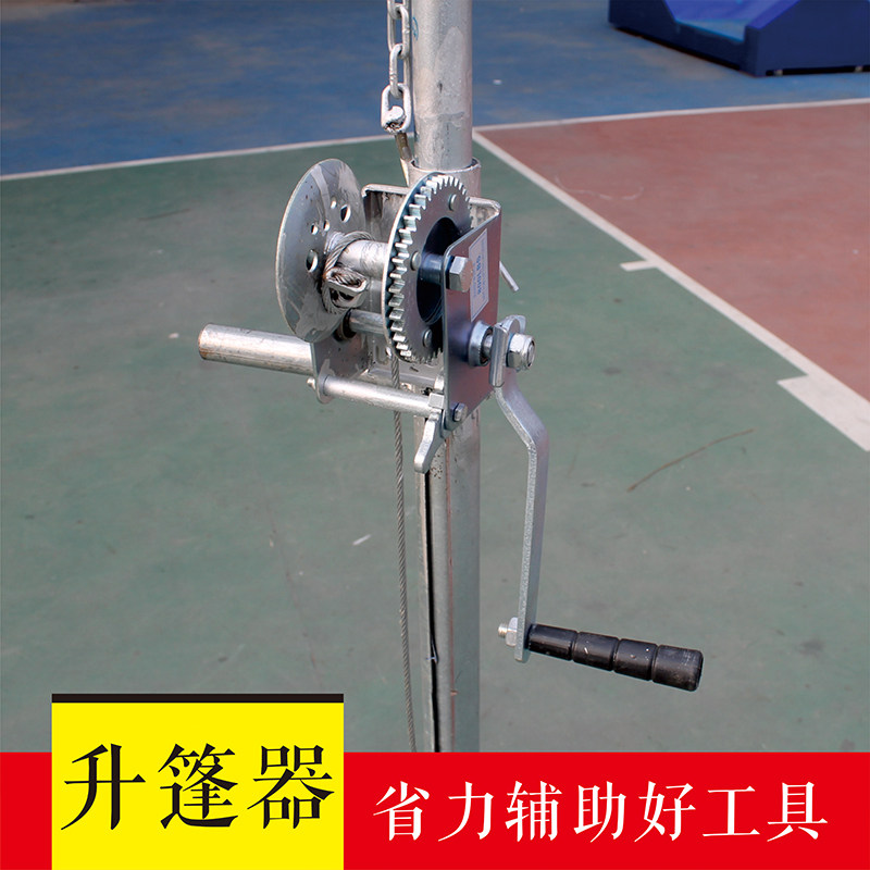 酒席帐篷升篷器升棚器省助助棚工具手动轻松自力升高辅升协助升起