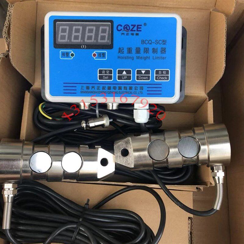 施工升降机超载保护器0龙施宝电梯超载保护器工达重量限制器4京轴
