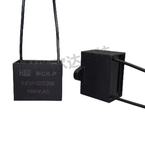 RC阻容电子灭弧器0.41u7 33R 20W F000V浪涌抑制吸收器火花消除器