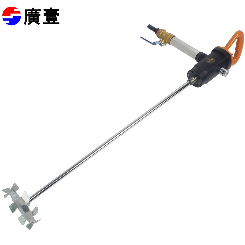 气动搅拌器 风动油漆搅机机 5加仑手持式搅4拌GY-1拌32工具