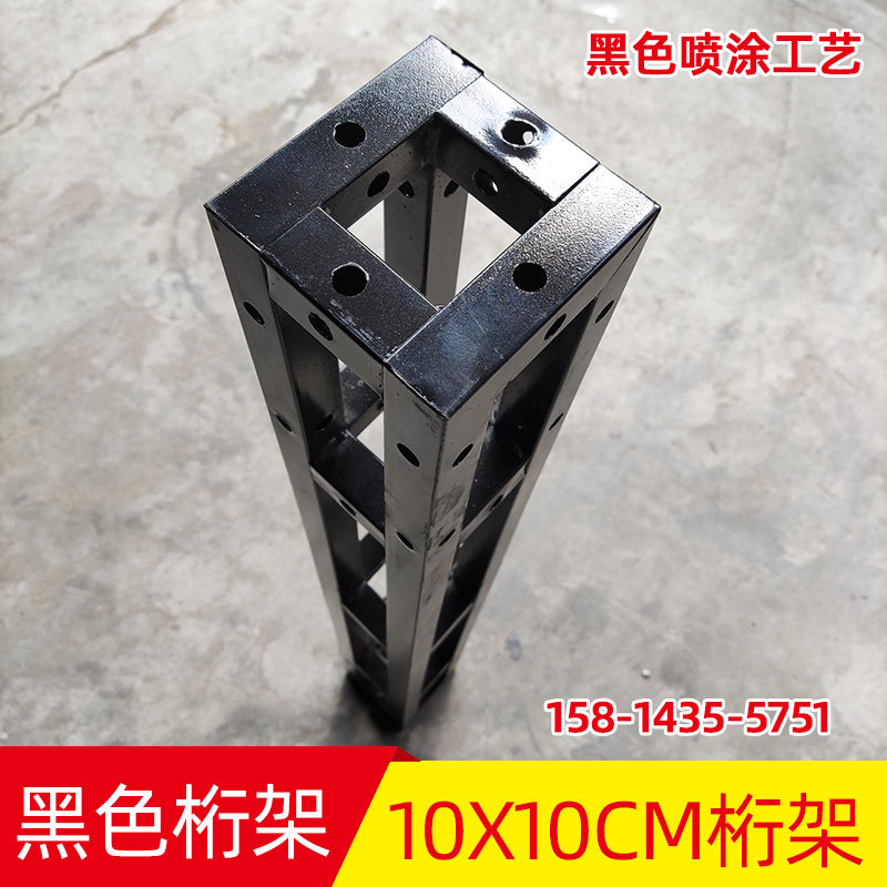 黑婚烤漆桁架热镀锌方管0漆行架1喷X10cm色庆白色喷涂钢铁小衍架