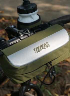 DEEPSPACE自行车防水车首包车头包山地公路横梁包车把圆桶包单肩