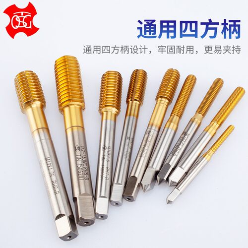 T丝SG镀钛挤压O攻M8M9M10M7M12X0.75*1*1.25 1.5机用无屑挤牙丝锥