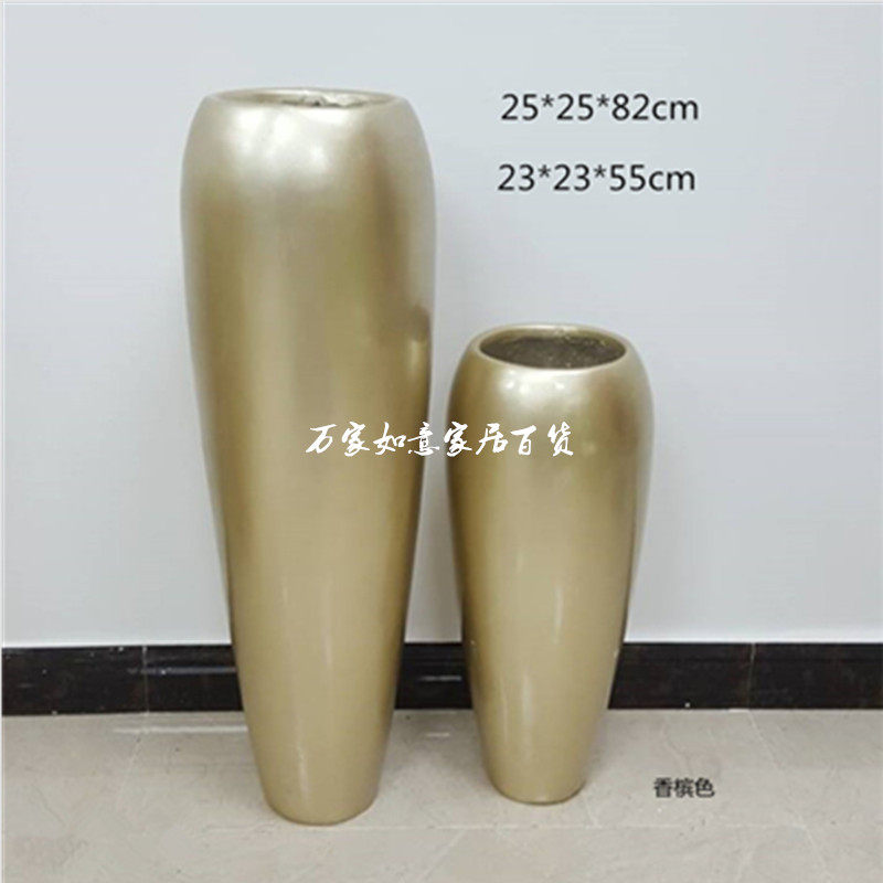 厂家玻销圆口萝卜型直璃钢落地花花瓶假花大插摆件客厅酒店装饰品