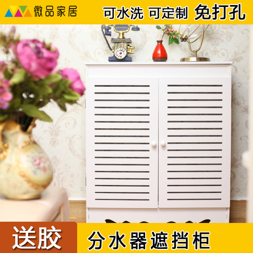 定 地暖分水器遮挡柜装饰箱 箱表箱遮挡 水表燃气盒电 暖气遮挡柜
