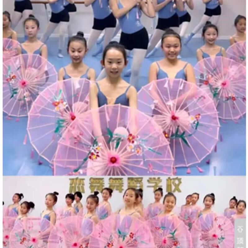 透舞流苏伞踏浪跳伞伞雨中花明蹈舞儿童演出伞表演舞伞道具工艺伞