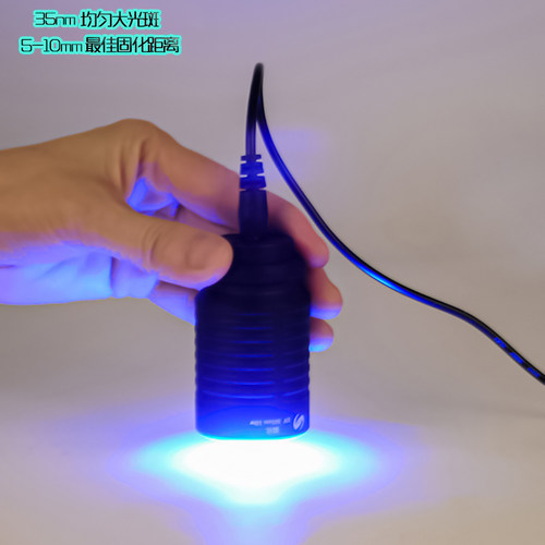 10W065NM聚光灯UV固化L外D灯紫E线固化灯 光效130W小灯配支架