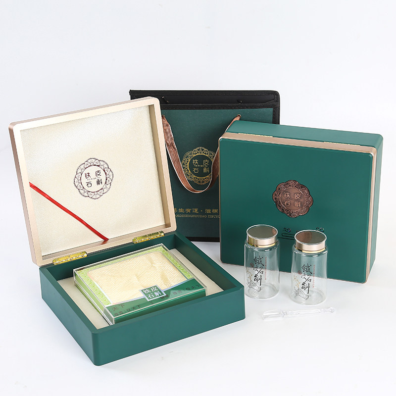 新款铁皮参斛包装盒枫斗礼盒半斤一斤装石斛粉礼品盒西洋石空盒子