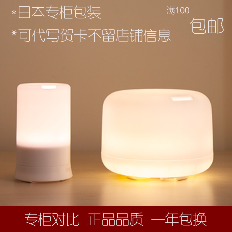 香薰机加湿器迷油灯插电精你炉香薰灯超声波S室家用雾熏香器U卧B