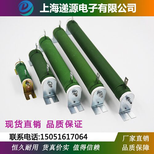 RX20大功率瓷管被漆负载老化电阻200W5R10R20R30R50R100R150R欧