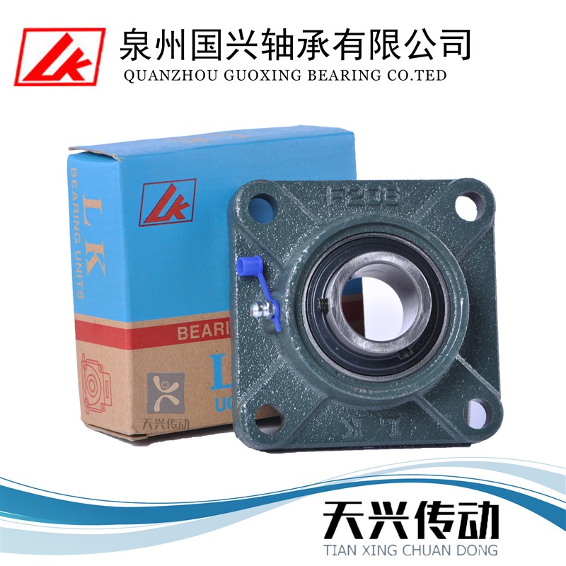 国兴LK带方形座外球面轴承重负荷型铸铁钢轴壳UCF322/324/326/328
