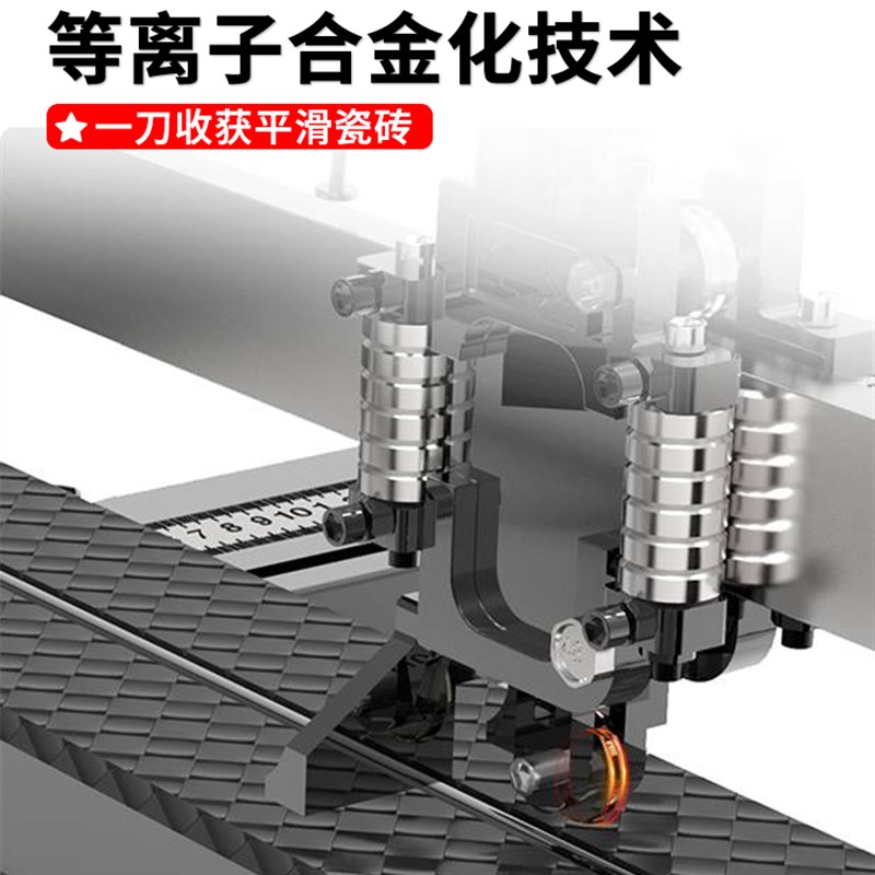 德国进口瓷砖切割机地砖推刀实心全钢高精度手持台式家用地板画刀