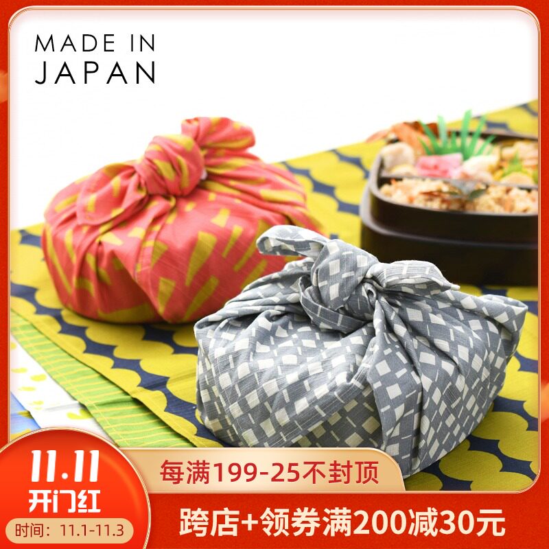 日本进口印花日式便当袋带饭和风包裹巾纯棉餐垫上班族手拎饭盒包