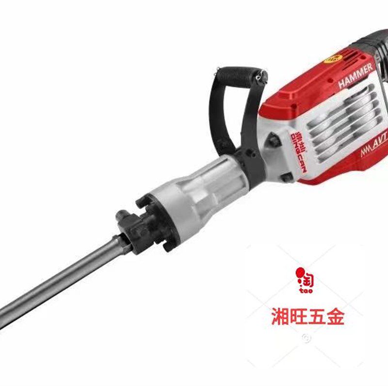鼎灿128T工业级重型大电镐 大功率破碎拆墙凿地 混泥土强劲有力镐