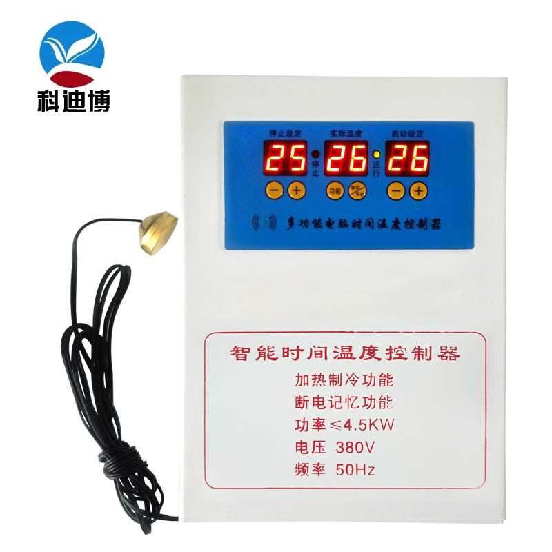 三相380V温度时间控制器数显恒温循环定时开关机暖风养鸡养殖锅炉