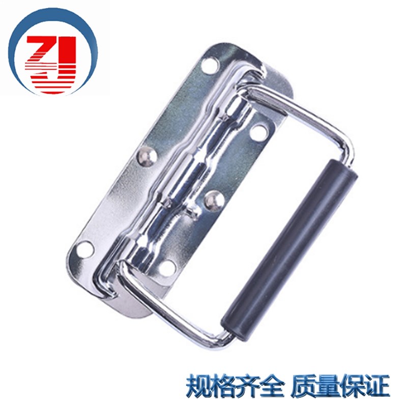 J211铁镀镍把手工业设备箱拉手航空箱重型拉手箱环盖环箱子小提手
