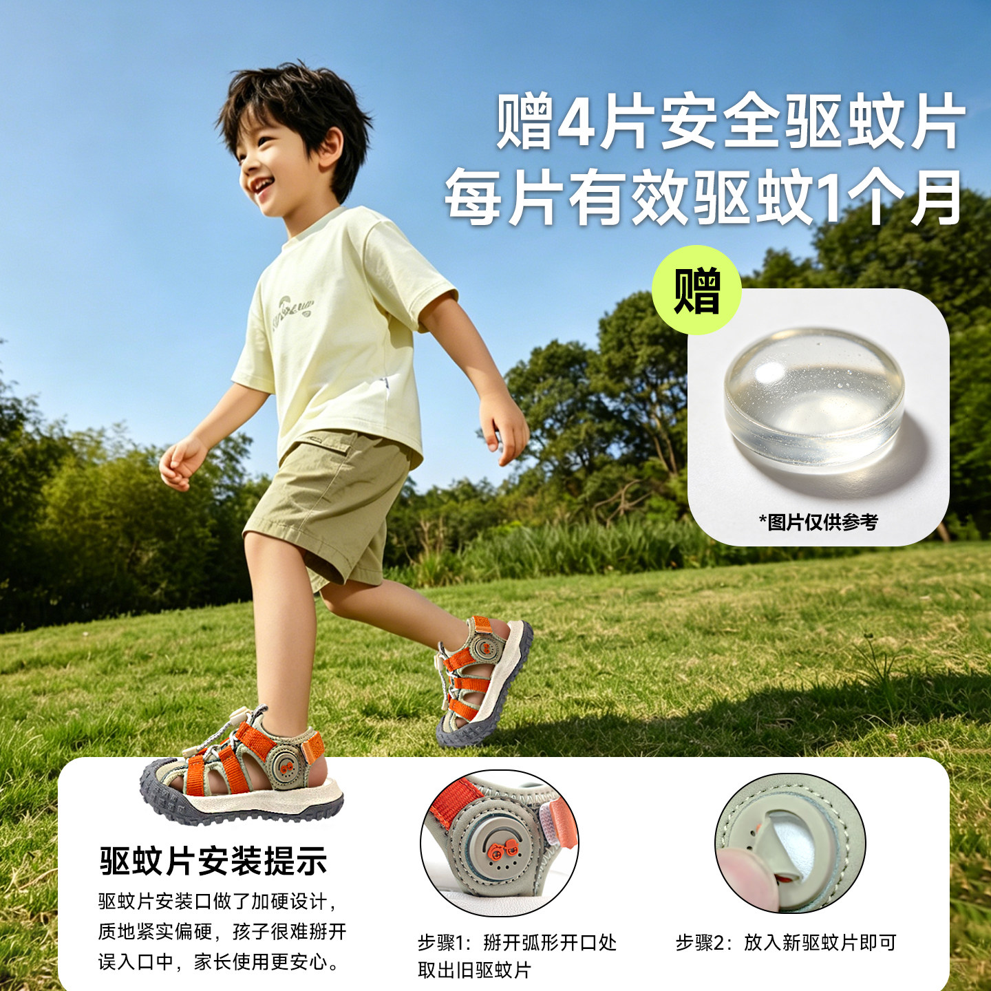阿吖伊卡夏季新款凉鞋儿童户外运动鞋男童透气女童防滑女孩沙滩鞋