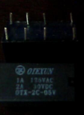 【散新继电器】OTX-2C-05V 12V 24V
