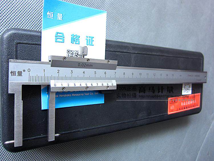 上海恒量内沟槽游标卡尺20-170-220-300mm刀扁头/圆尖头