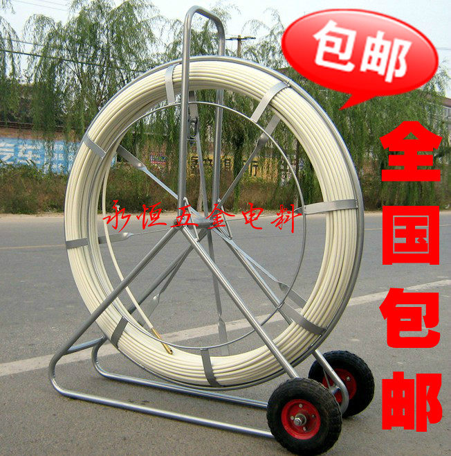 加固架子玻璃钢穿孔器穿线器引线器管道通管器12100/150/2