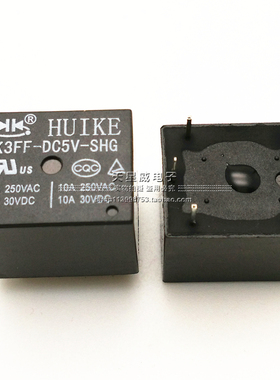 原装汇科HUIKE功率继电器HK3FF-DC5V-SHG 5V/5脚/T73 环保现货!