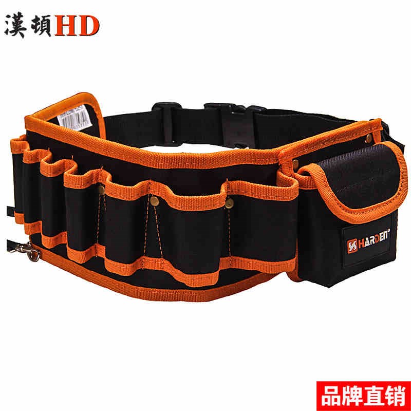 汉顿品牌电工腰包 多功能牛津布电工腰带 维修专用腰挂工具收纳包