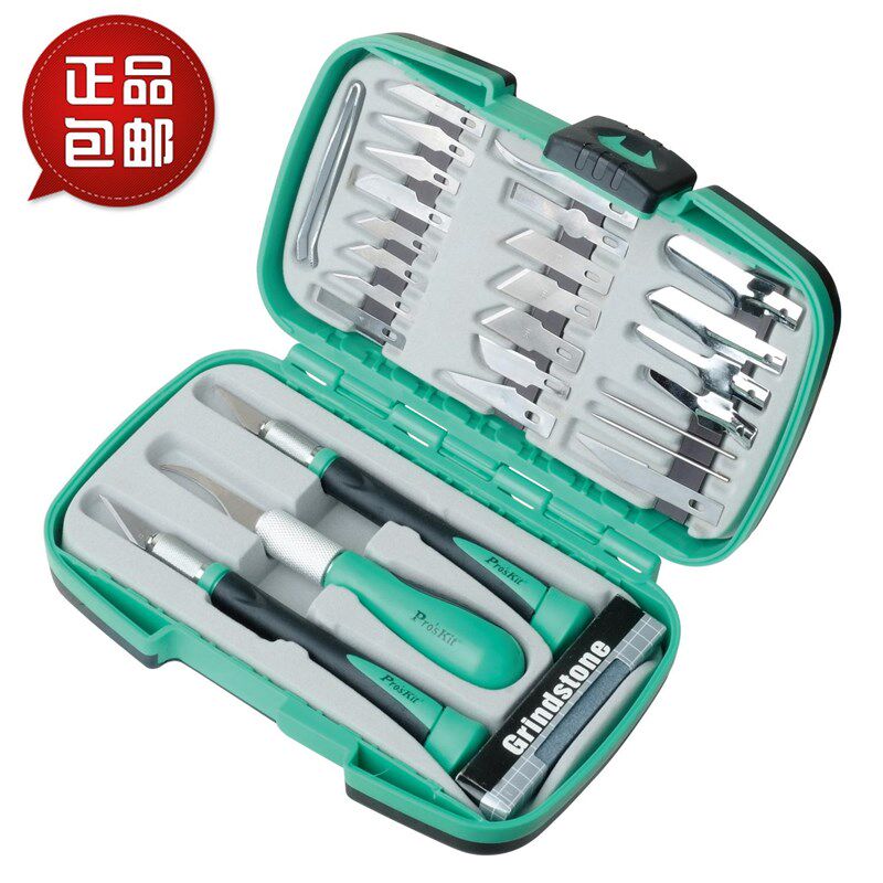 台湾宝工PD-395A 30件套橡皮刻纸雕刻刀套装手机贴膜刻刀笔刀组合