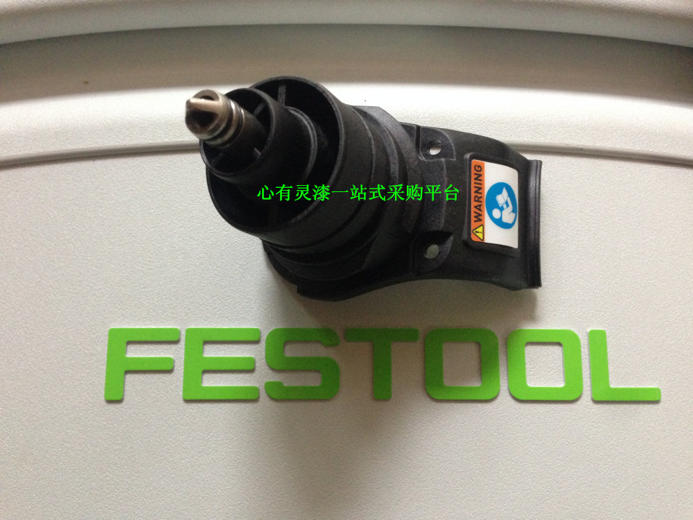 FESTOOL费斯托气动干磨机尾部机壳 导气铜管LEX3150气动磨头配件