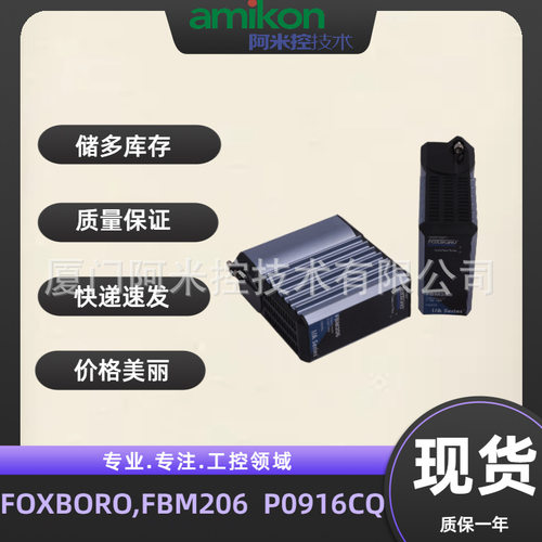 1794-IM8 控制器6GF3440-1GE10