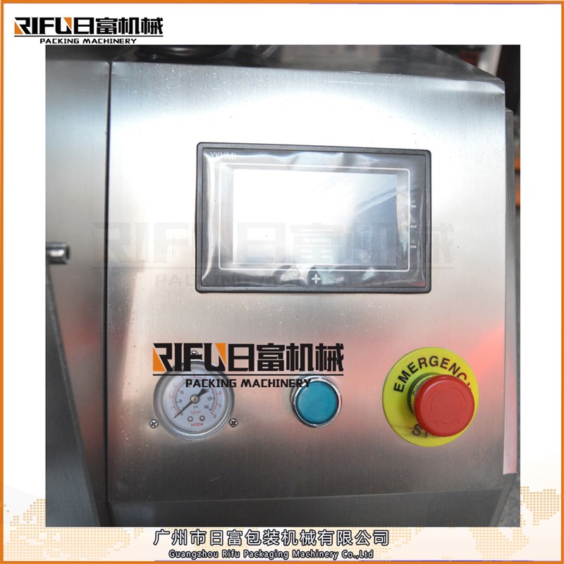 半自动奶茶e封口机 卤制品熟食盒封口机 盒饭便当封口机