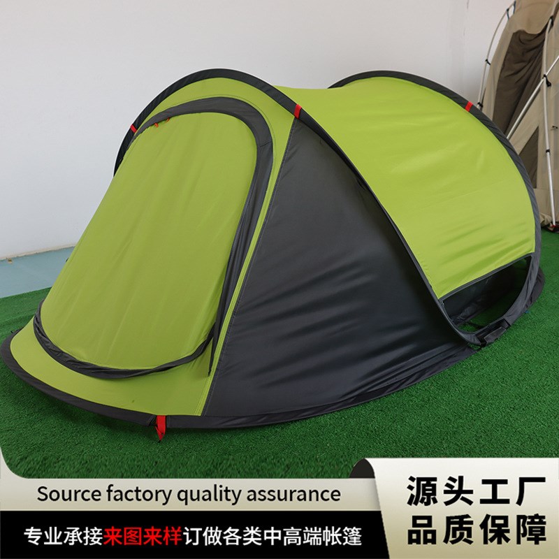 全自动速开帐免搭建双层手抛帐户外露营野营1P-2人防晒防雨船帐