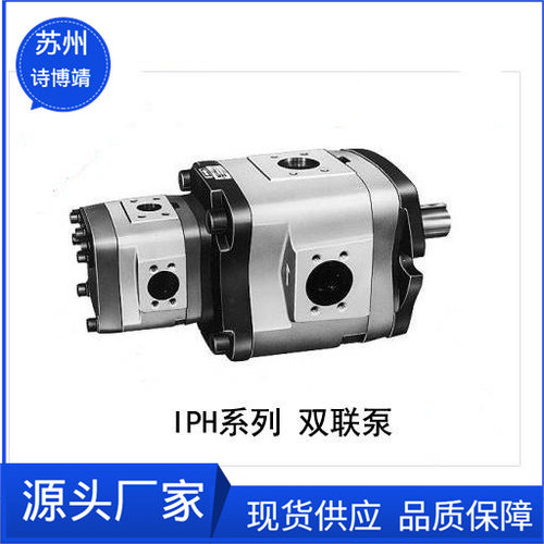 力士乐叶片泵R901404633 PV7-1A/100-118RE07MW0-16WH-P20P70Q160