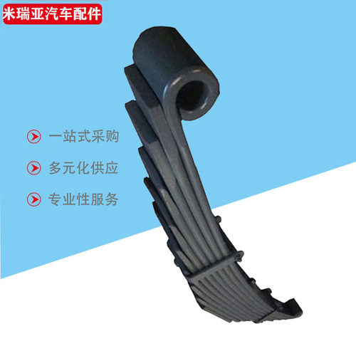 厂家直销供应外贸出口重汽豪沃配件 新斯太尔D7B 前钢板弹簧总成