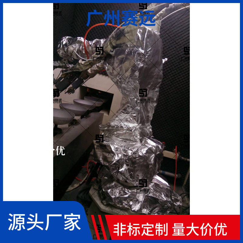 nachi工业机器人防护服油漆聚集滴落炼钢腐蚀性广州赛远
