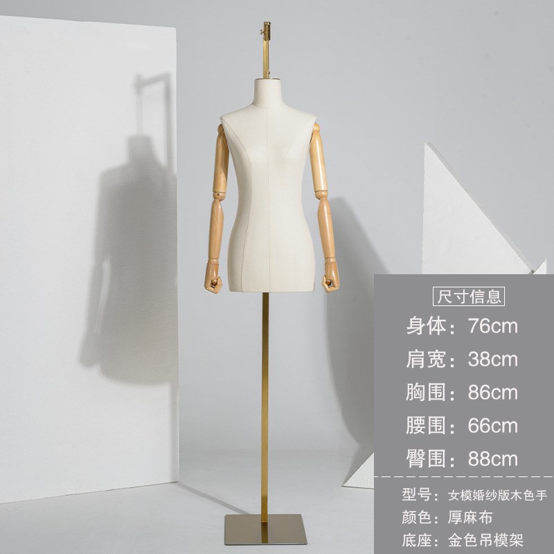 吊挂模特道具女半身服装店橱窗女装人台悬挂吊P模展示架全身模特