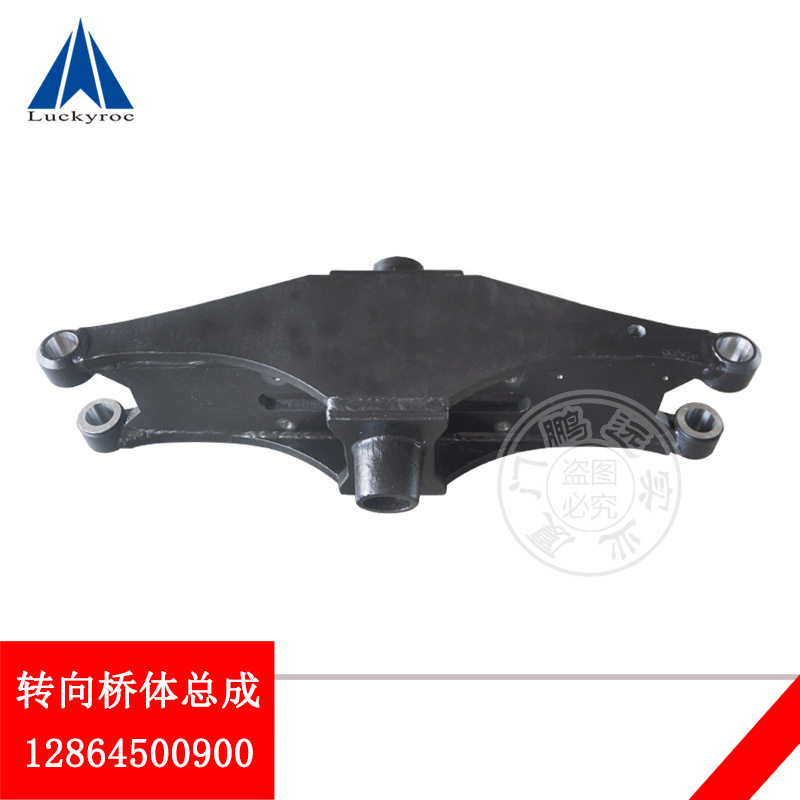 林德叉车后桥总成12864500900