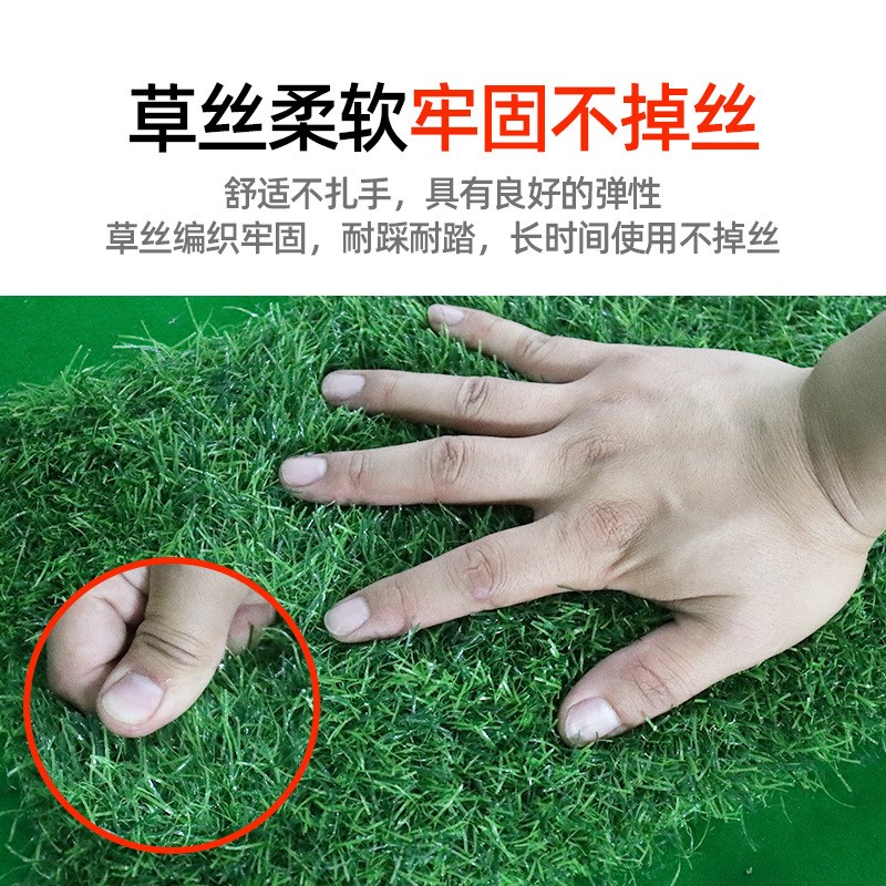人造草坪幼儿园地毯垫子草坪护栏草坪地毯户外R人工假草皮楼顶隔