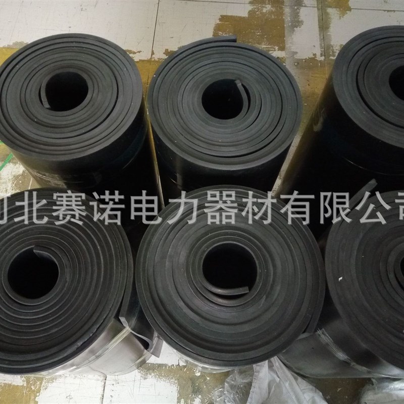 绝缘胶垫8mm高压绝缘地胶橡胶板厚8mm*1m*5mS/卷耐磨耐酸碱地垫