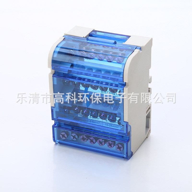 接线盒端子接线盒母线分线接线盒大电流GK112O-03电源接线盒端子