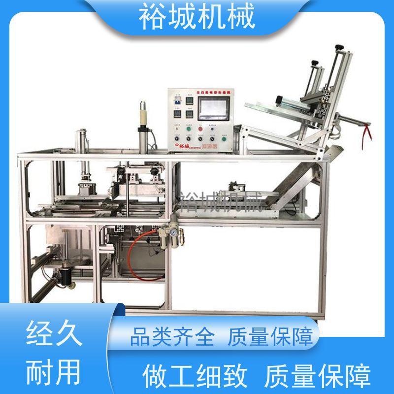 全自动三边吸塑折边机 泡壳吸塑折边机吸塑三边折边机自动折边机
