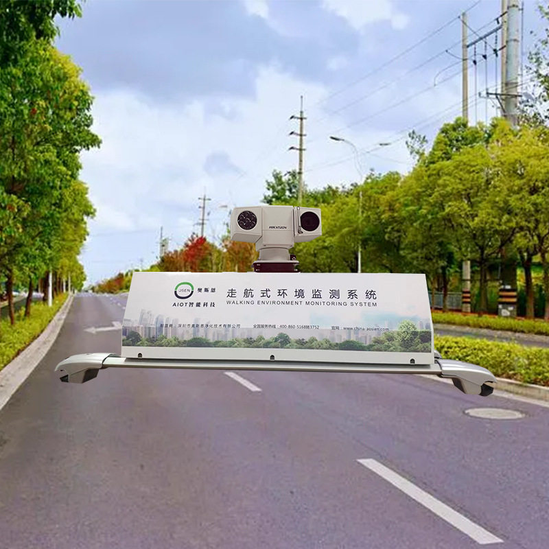 施工集中区车载式扬尘监测系统 城市空气污染溯源走航监测终端